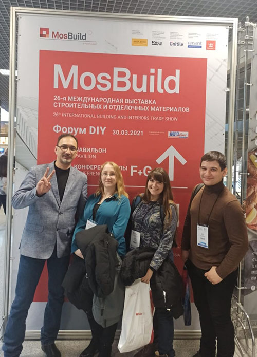 MosBuild 2021 26-я международная выставка строительных и отделочных материалов